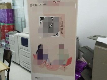 專業圖文設計制作，盡在金彩軒圖文——北京順義區一站式印刷包裝服務