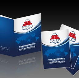 蘇州畫冊設(shè)計(jì)卓越之選 平江區(qū)壹視點(diǎn)圖文設(shè)計(jì)工作室
